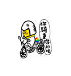 I am Sesame.（個別スタンプ：33）