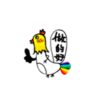 I am Sesame.（個別スタンプ：34）