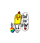 I am Sesame.（個別スタンプ：36）