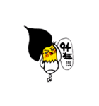 I am Sesame.（個別スタンプ：37）