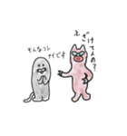 帰ってきたキューキューおとうさん（個別スタンプ：7）
