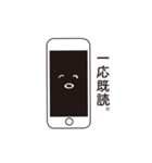 きしやんのスマホくんスタンプ。（個別スタンプ：1）