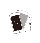 きしやんのスマホくんスタンプ。（個別スタンプ：3）