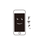 きしやんのスマホくんスタンプ。（個別スタンプ：7）