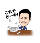 1CHANNEL（個別スタンプ：5）