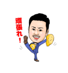 1CHANNEL（個別スタンプ：8）