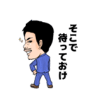 1CHANNEL（個別スタンプ：11）