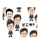 1CHANNEL（個別スタンプ：12）