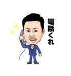 1CHANNEL（個別スタンプ：13）