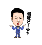 1CHANNEL（個別スタンプ：14）