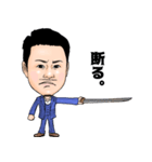 1CHANNEL（個別スタンプ：15）
