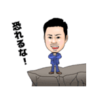 1CHANNEL（個別スタンプ：16）