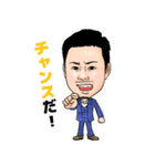 1CHANNEL（個別スタンプ：17）