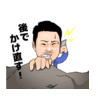 1CHANNEL（個別スタンプ：18）