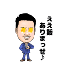 1CHANNEL（個別スタンプ：19）