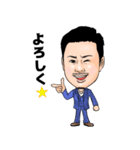 1CHANNEL（個別スタンプ：20）