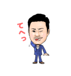 1CHANNEL（個別スタンプ：23）