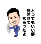 1CHANNEL（個別スタンプ：25）