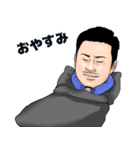 1CHANNEL（個別スタンプ：27）