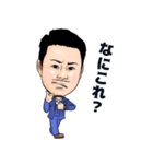 1CHANNEL（個別スタンプ：28）