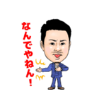 1CHANNEL（個別スタンプ：29）