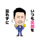 1CHANNEL（個別スタンプ：30）