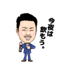 1CHANNEL（個別スタンプ：31）