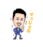 1CHANNEL（個別スタンプ：34）