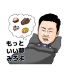 1CHANNEL（個別スタンプ：35）