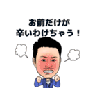 1CHANNEL（個別スタンプ：36）