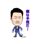 1CHANNEL（個別スタンプ：37）