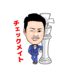 1CHANNEL（個別スタンプ：38）