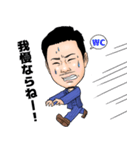 1CHANNEL（個別スタンプ：39）