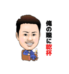 1CHANNEL（個別スタンプ：40）