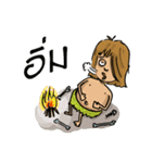 Jurassic Boy（個別スタンプ：6）