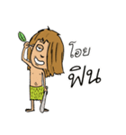 Jurassic Boy（個別スタンプ：22）