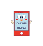 happy phones（個別スタンプ：1）