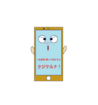 happy phones（個別スタンプ：5）