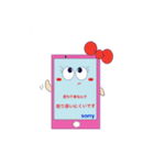 happy phones（個別スタンプ：8）