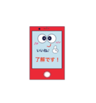 happy phones（個別スタンプ：15）