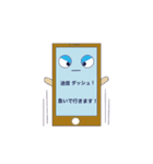 happy phones（個別スタンプ：18）