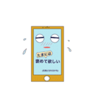 happy phones（個別スタンプ：21）