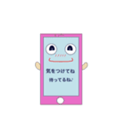 happy phones（個別スタンプ：24）