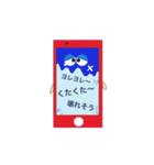 happy phones（個別スタンプ：25）