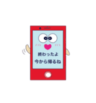 happy phones（個別スタンプ：31）