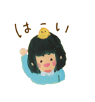 ぴょこのおともだちスタンプ（個別スタンプ：1）
