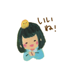 ぴょこのおともだちスタンプ（個別スタンプ：2）