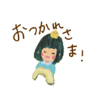 ぴょこのおともだちスタンプ（個別スタンプ：5）