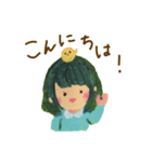 ぴょこのおともだちスタンプ（個別スタンプ：7）