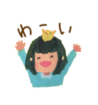 ぴょこのおともだちスタンプ（個別スタンプ：17）